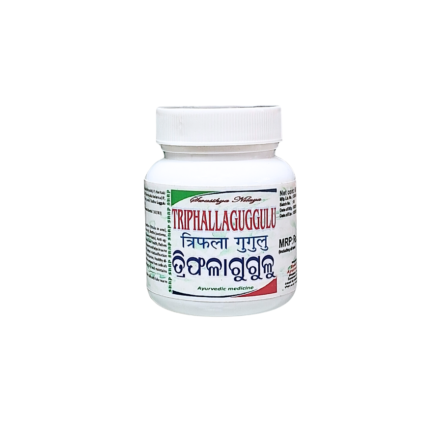 TRIPHALLA GUGULU