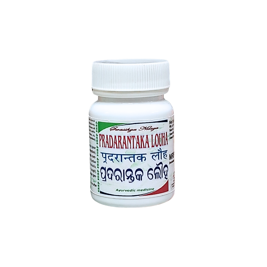 PRADARANTAKA LOUHA
