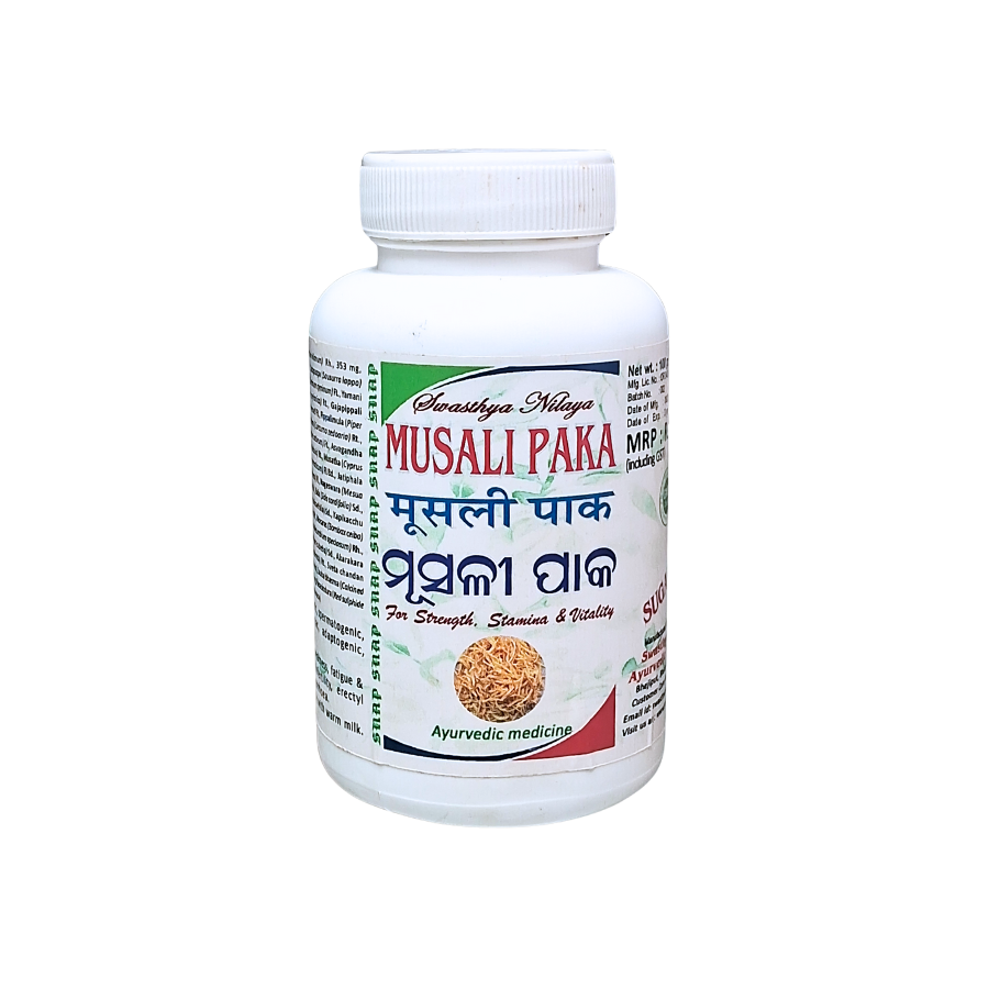 MUSALIPAKA