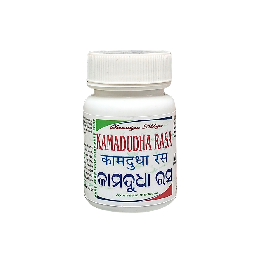 KAMADUDHA RASA