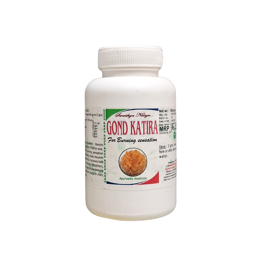 GOND KATIRA