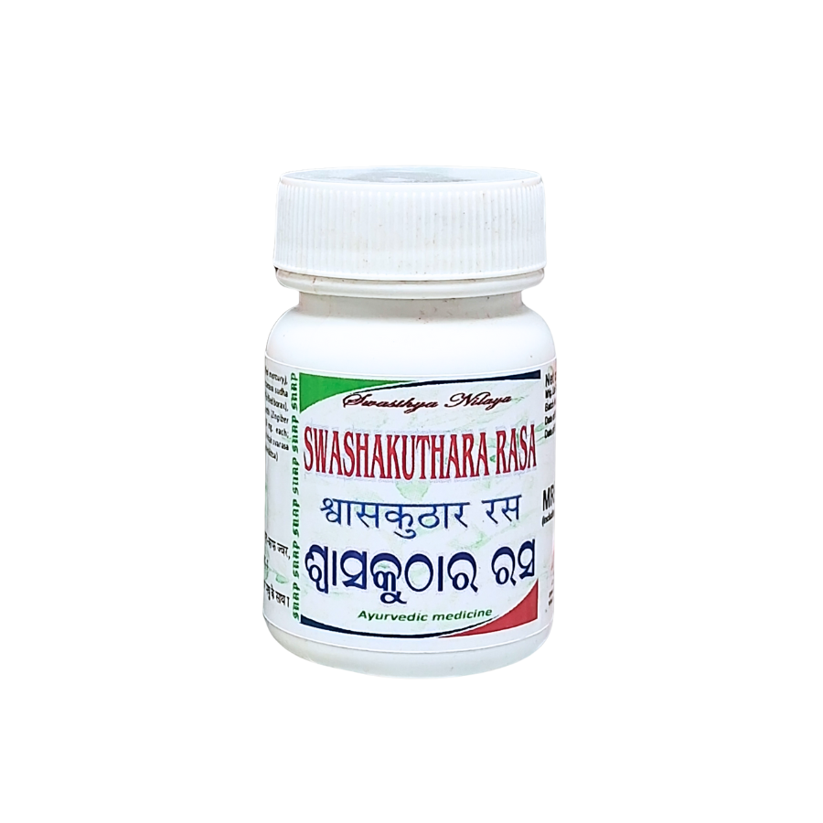 SWASHAKUTHARA RASA