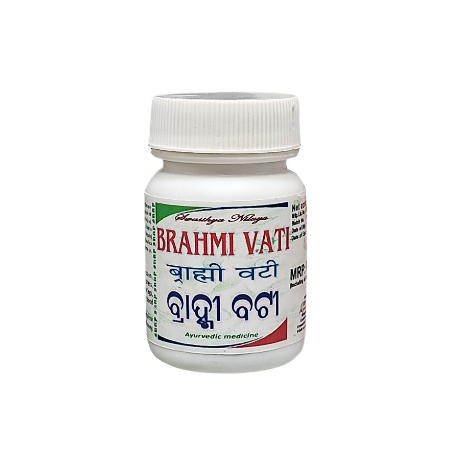 BRAHMI VATI