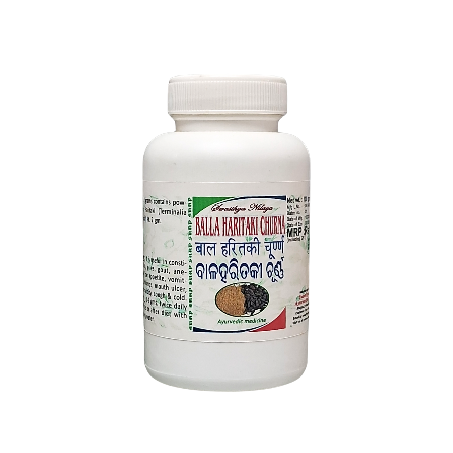 BALAHARITAKI CHURNA 100G