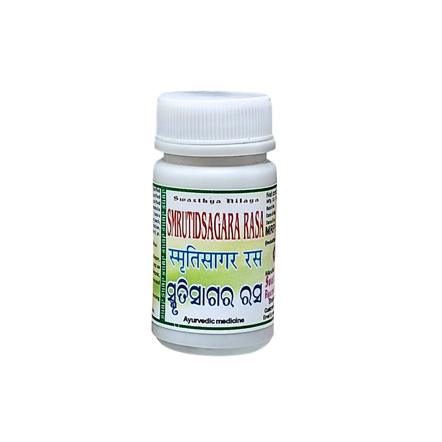 SMRUTIDSAGARA RASA
