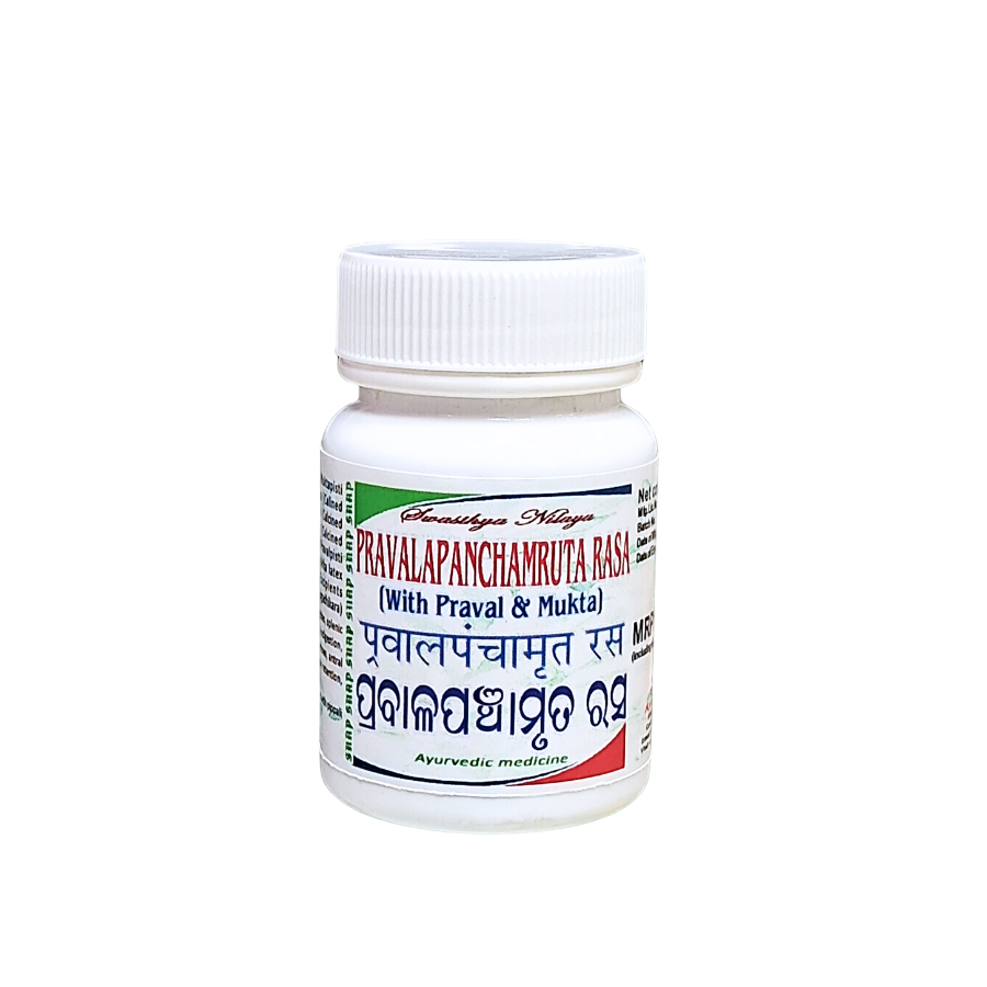 PRAVALAPANCHAMRUTA RASA