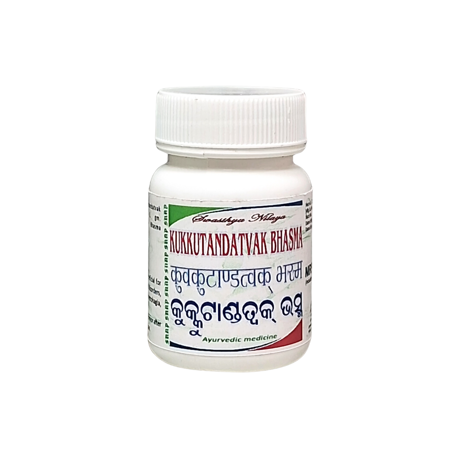 KUKKUTANDATVAK BAHSMA 10 GM