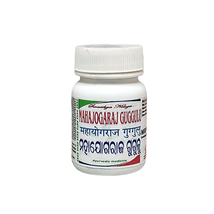 MAHAOGARAJ GUGGULU