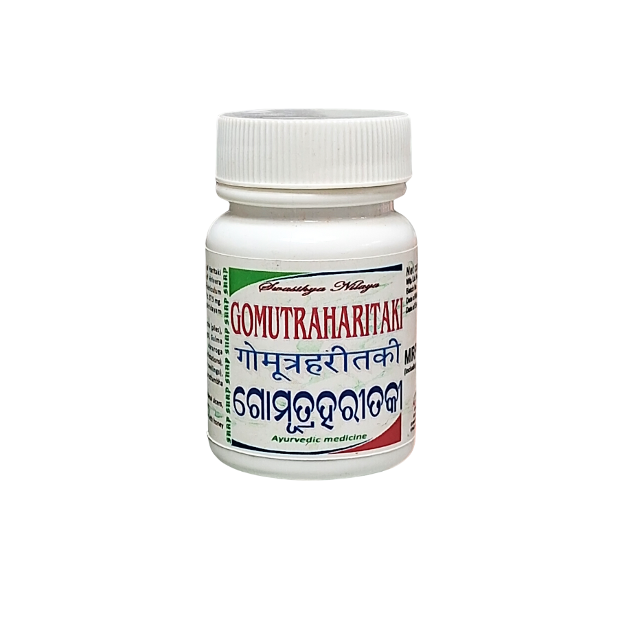 GOMUTRA HARITAKI