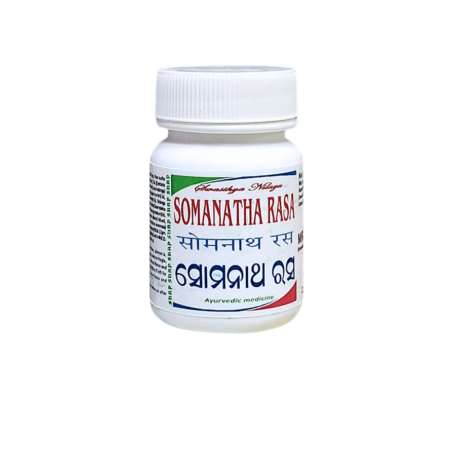 SOMANATHA RASA
