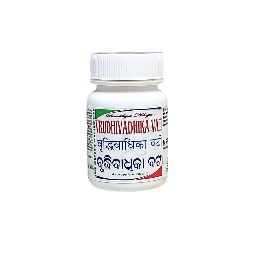 VRUDHIVADHIKA VATI