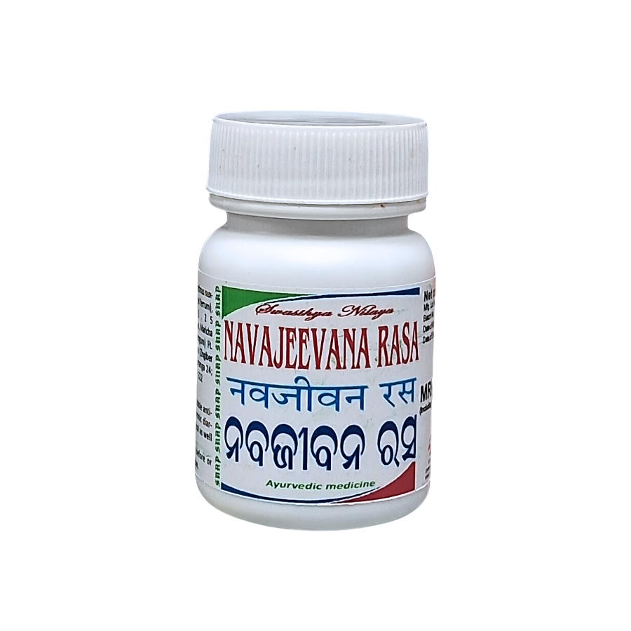 NAVAJEEVANA RASA