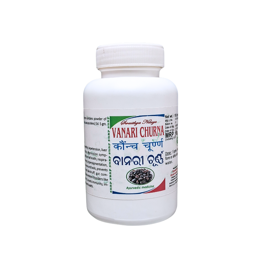 VANARI CHURNA