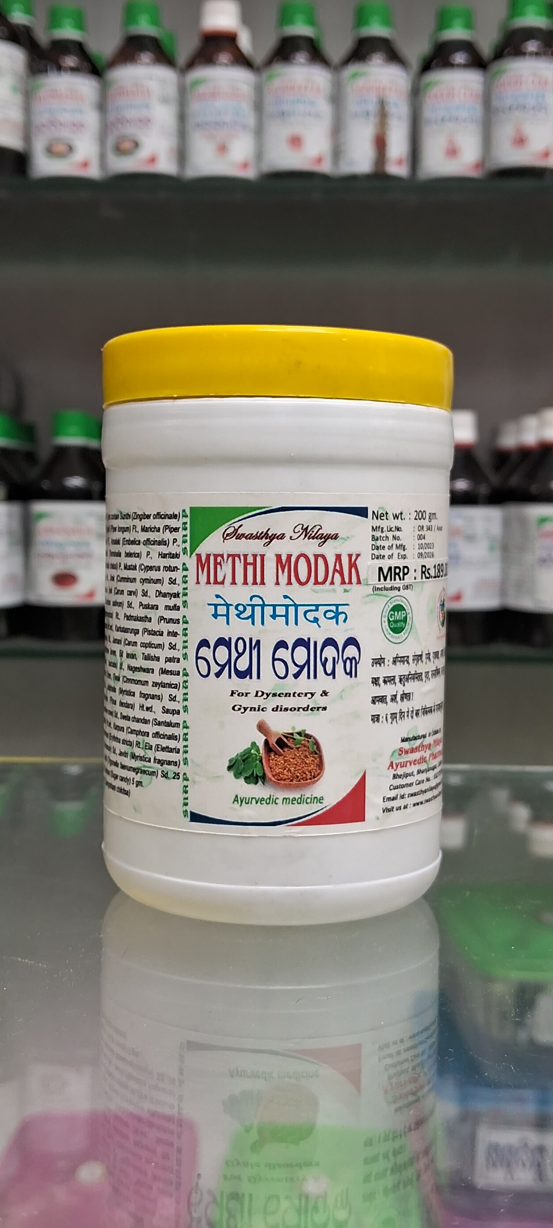 METHI MODAK