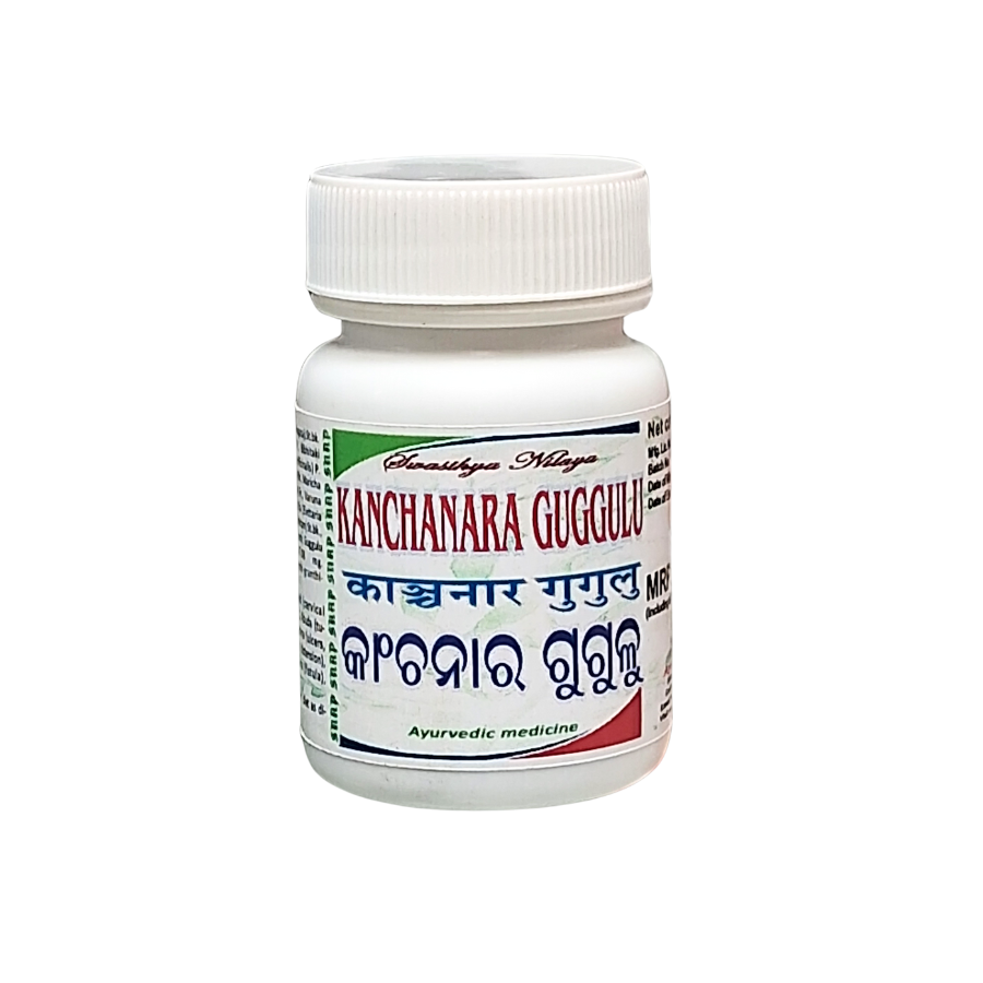 KANCHANAR GUGGULU