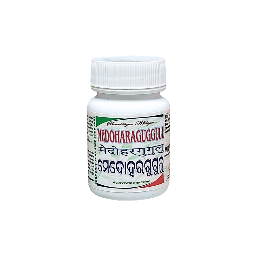 MEDOHARA GUGGULU