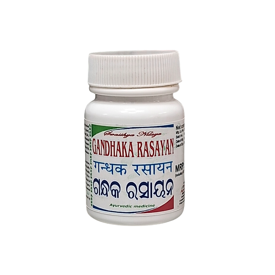 GANDHAK RASAYAN