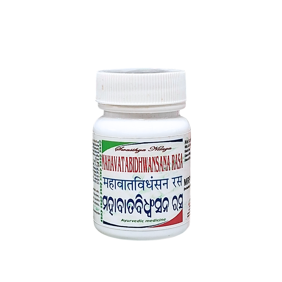 MAHAVATABDHWANSINI RASA