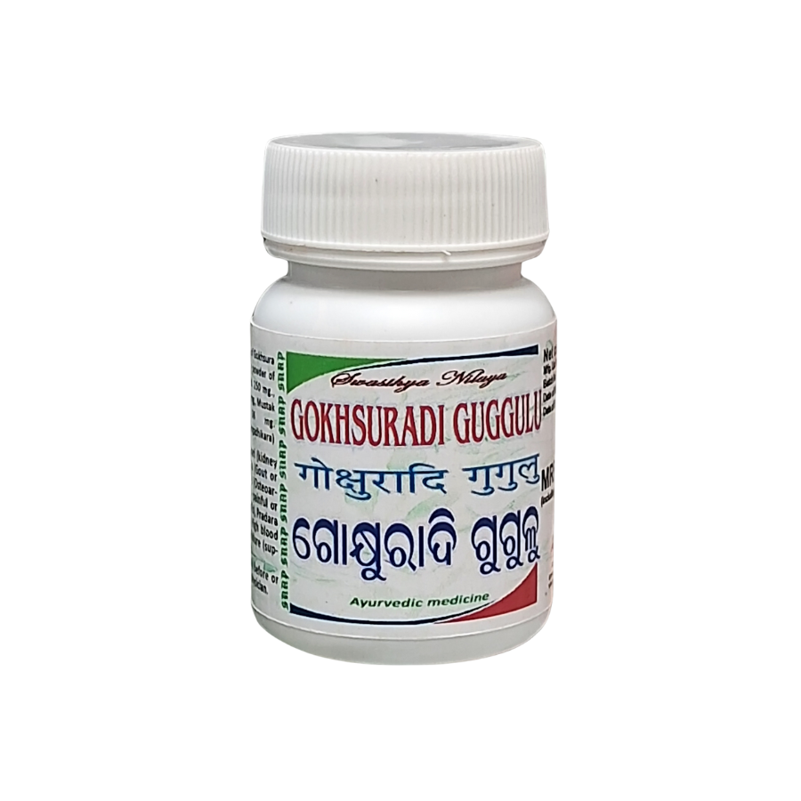 GOKHSURADI GUGGULU