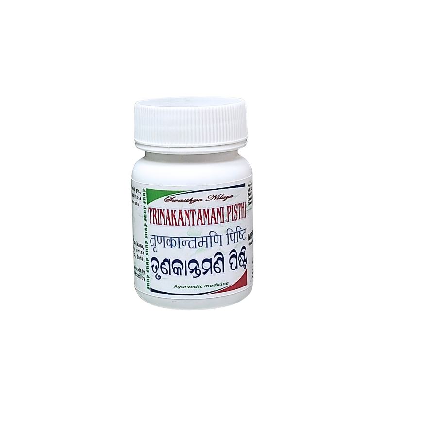 TRINAKANTAMANI PISTHI