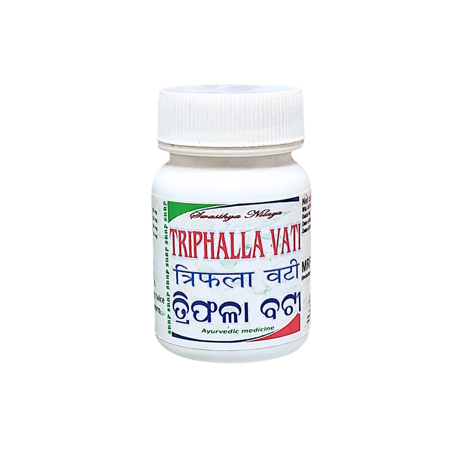 TRIPHALA VATI