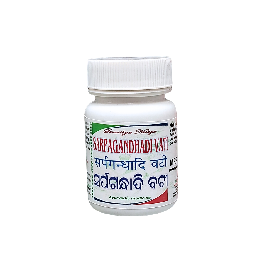 SARPAGANDHADI VATI
