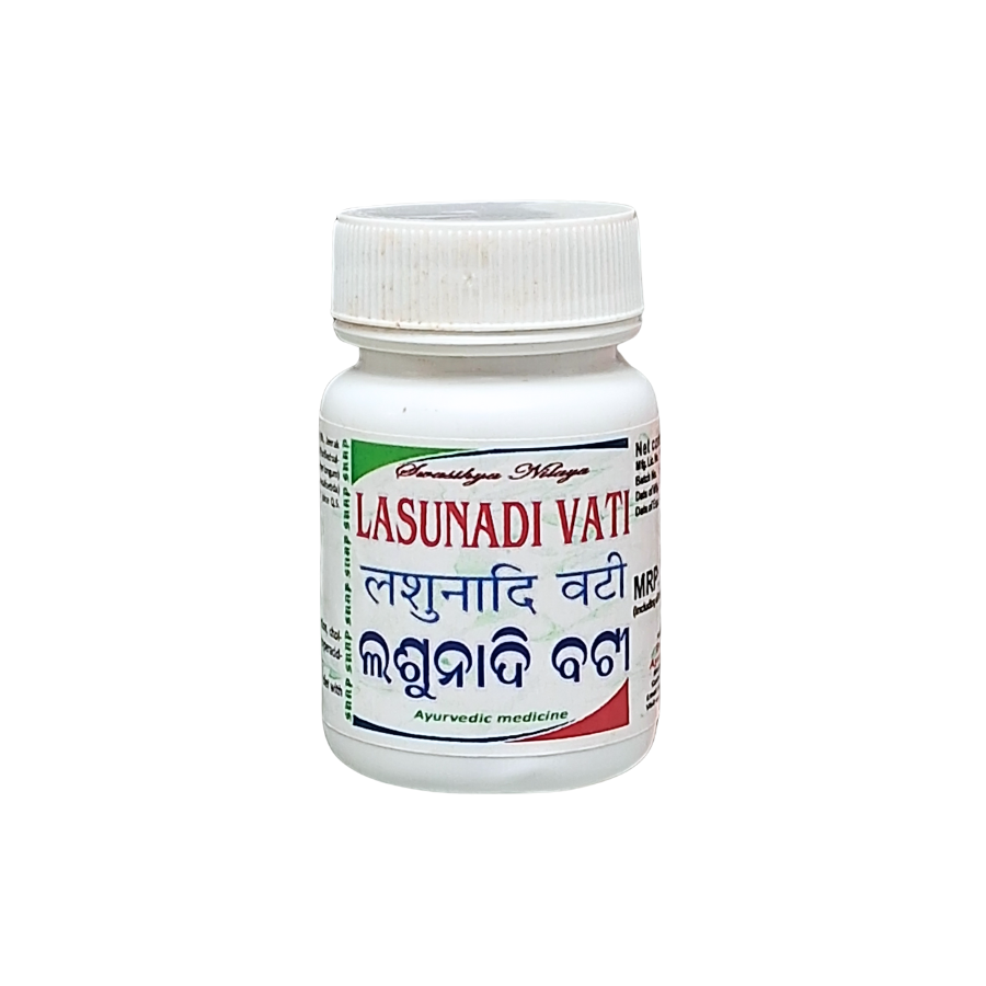 LASUNADI VATI