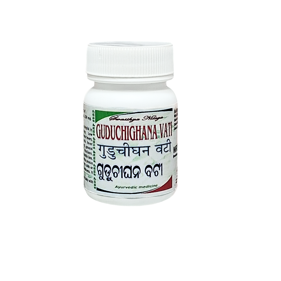 GUDUCHIGHANA VATI